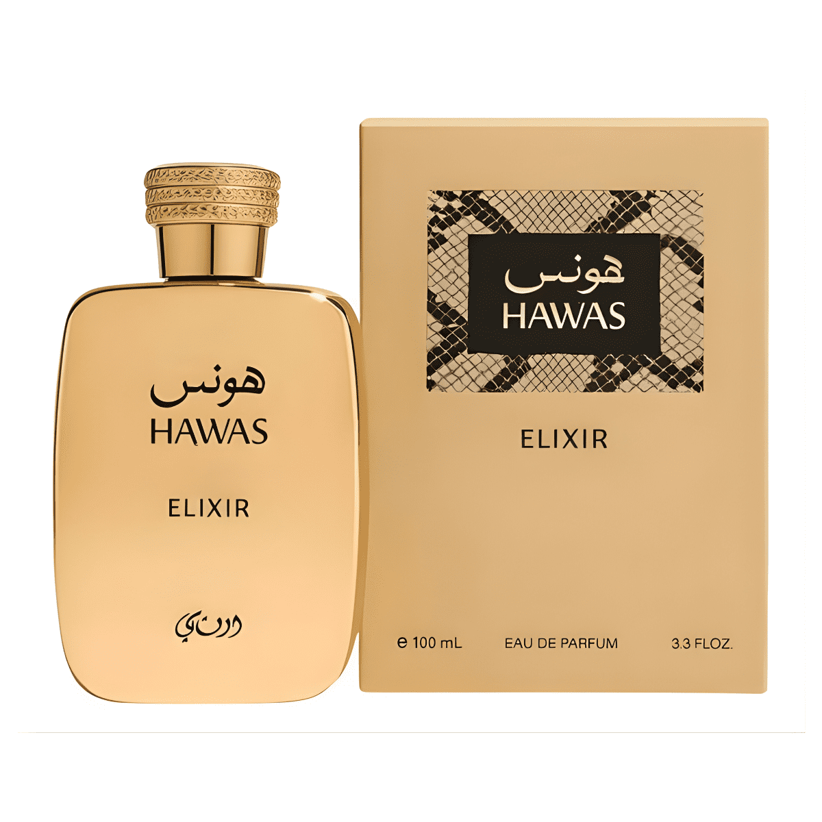 Hawas Elixir - Rasasi