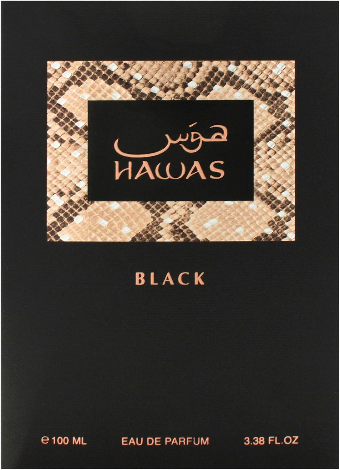 Hawas Black - Rasasi