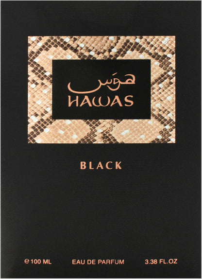 Hawas Black - Rasasi