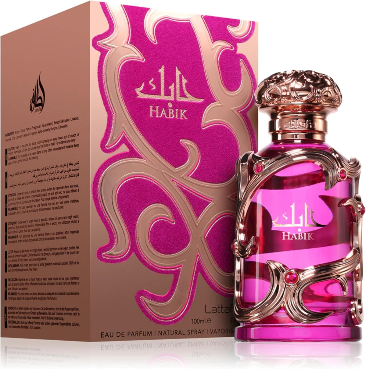Habik For Women Lattafa Perfumes